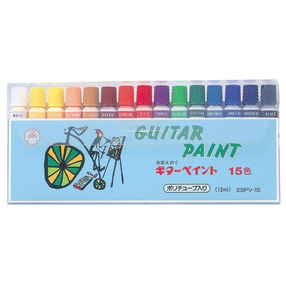 (未使用･未開封品)　寺西化学 絵の具 ギター版画えのぐ 水性 800g 黒 EHS800-T1 60wa65s ギター 版画えのぐ 寺西化学 水彩絵具 【通販モノタロウ】